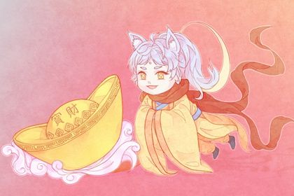 2026年06月26日开业日子如何 今日开业好不好 2026年06月26日开业日子如何 今日开业好不好